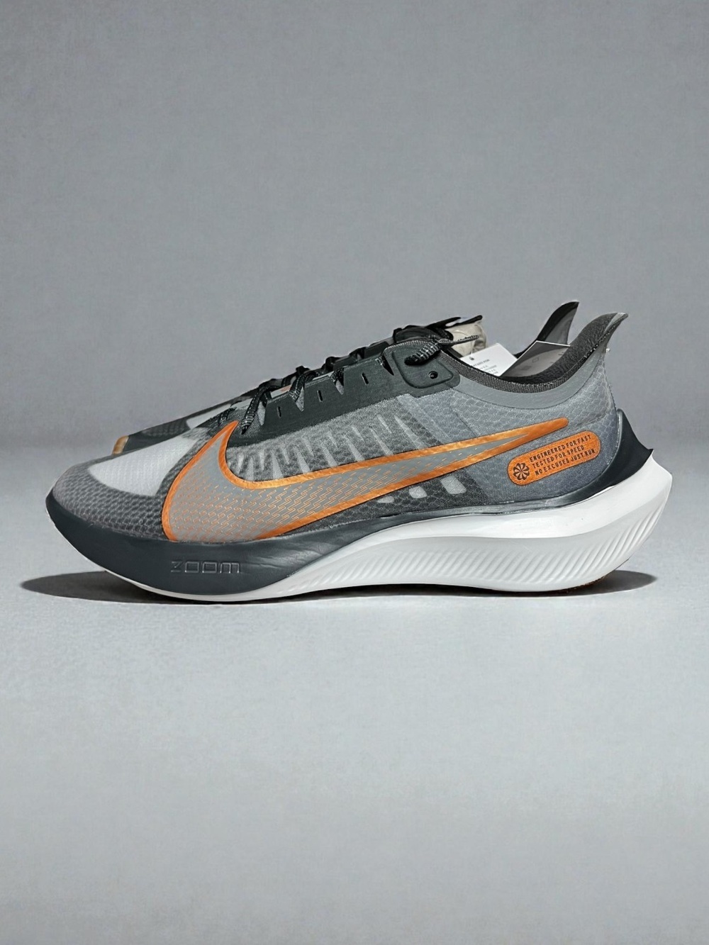 🌻NEW w/box Nike Zoom Gravity Running Shoes Smoke Grey Metallic Copper Mens 10.5